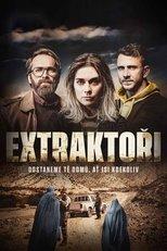Экстракторы