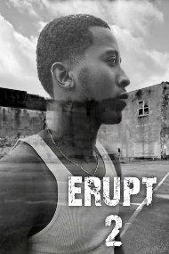 Прорыв 2